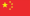 chinese flag